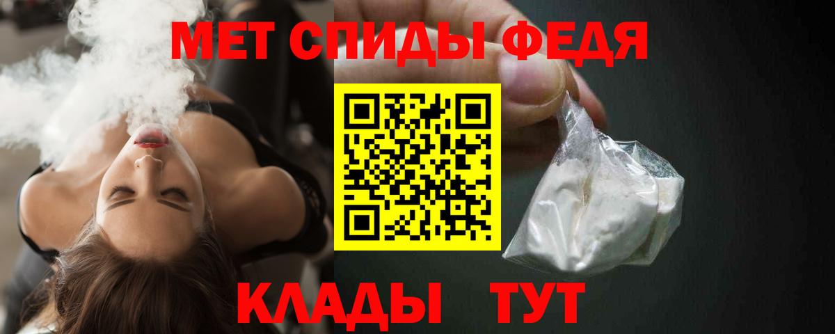 Канабис  Мефедрон кристаллы  КОКАИН  Как найти закладки?  ЭКСТАЗИ  Гашиш  Котлас  ГАШИШ  Вход с VPN 