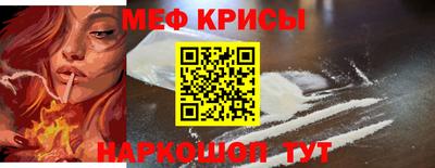 ПСИЛОЦИБИНОВЫЕ ГРИБЫ Камышлов