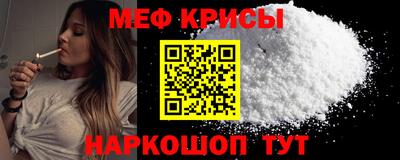 ГАЛЛЮЦИНОГЕННЫЕ ГРИБЫ Кандалакша