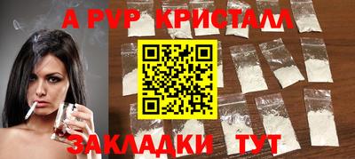 ПСИЛОЦИБИНОВЫЕ ГРИБЫ Камышлов