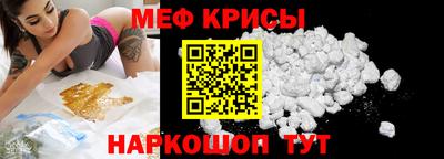 ПСИЛОЦИБИНОВЫЕ ГРИБЫ Камышлов