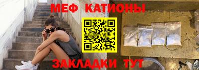 ГАЛЛЮЦИНОГЕННЫЕ ГРИБЫ Кандалакша