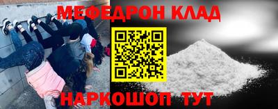 ГАЛЛЮЦИНОГЕННЫЕ ГРИБЫ Кандалакша