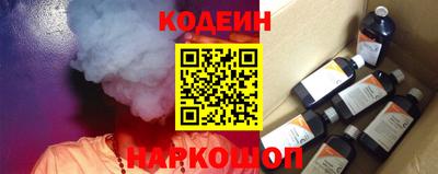 ПСИЛОЦИБИНОВЫЕ ГРИБЫ Камышлов