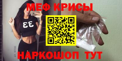 ГАЛЛЮЦИНОГЕННЫЕ ГРИБЫ Кандалакша