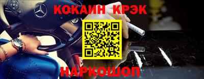 ГАЛЛЮЦИНОГЕННЫЕ ГРИБЫ Кандалакша
