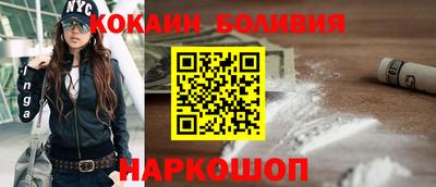 ГАЛЛЮЦИНОГЕННЫЕ ГРИБЫ Кандалакша