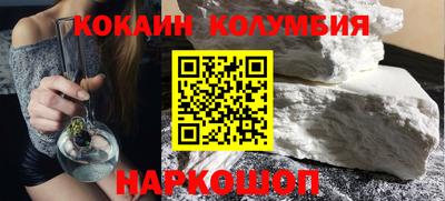 ПСИЛОЦИБИНОВЫЕ ГРИБЫ Камышлов