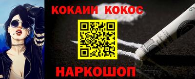 ПСИЛОЦИБИНОВЫЕ ГРИБЫ Камышлов
