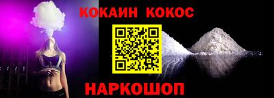 ПСИЛОЦИБИНОВЫЕ ГРИБЫ Камышлов