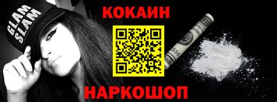 ПСИЛОЦИБИНОВЫЕ ГРИБЫ Камышлов