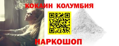 ГАЛЛЮЦИНОГЕННЫЕ ГРИБЫ Кандалакша