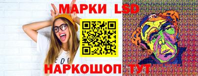 ПСИЛОЦИБИНОВЫЕ ГРИБЫ Камышлов