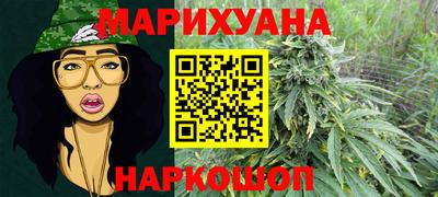 ГАЛЛЮЦИНОГЕННЫЕ ГРИБЫ Кандалакша