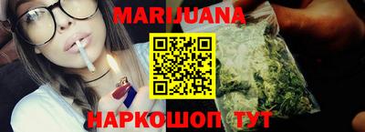 ГАЛЛЮЦИНОГЕННЫЕ ГРИБЫ Кандалакша