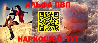 ГАЛЛЮЦИНОГЕННЫЕ ГРИБЫ Кандалакша