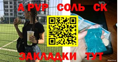ГАЛЛЮЦИНОГЕННЫЕ ГРИБЫ Кандалакша