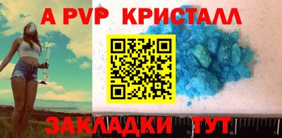 ПСИЛОЦИБИНОВЫЕ ГРИБЫ Камышлов