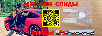 прущий лед Канаш