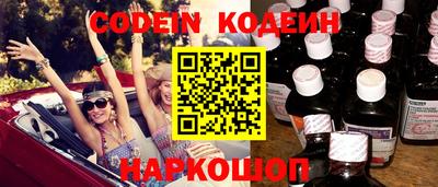ГАЛЛЮЦИНОГЕННЫЕ ГРИБЫ Кандалакша