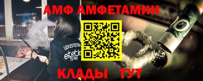 ПСИЛОЦИБИНОВЫЕ ГРИБЫ Камышлов
