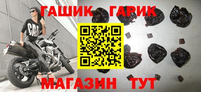 прущий лед Канаш