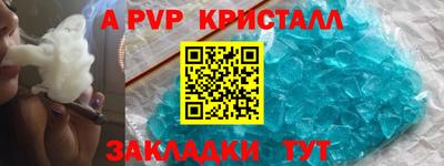 ПСИЛОЦИБИНОВЫЕ ГРИБЫ Камышлов