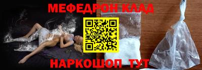 ГАЛЛЮЦИНОГЕННЫЕ ГРИБЫ Кандалакша